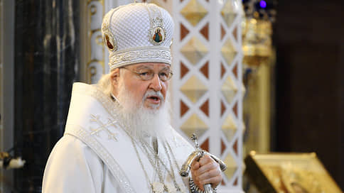 Патриарх Кирилл: Россия столкнулась с угрозой своему существованию