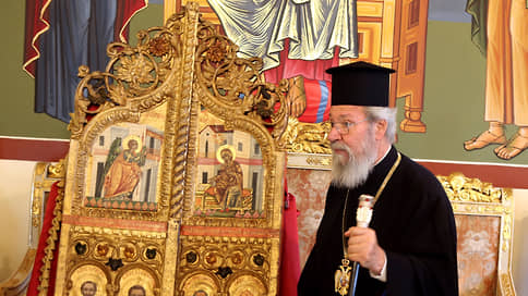 Умер глава Кипрской православной церкви Хризостом II