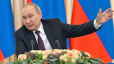 «Ведомости»: Путин, скорее всего, не поедет на саммит G20 на Бали
