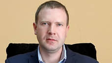 Главой Кемерово стал первый вице-мэр Дмитрий Анисимов