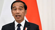 Politico: президент Индонезии призывает страны G20 смягчить критику России