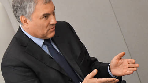 Володин назвал Украину страной-банкротом