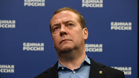 Медведев пригрозил изъятием частных иностранных инвестиций в случае назначения репараций по Украине