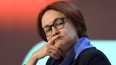 ЦБ планирует держать ключевую ставку на уровне 6,58,5% в 2023 году