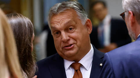 Венгрия не поддержит план ЕС по выделению Украине 18 млрд
