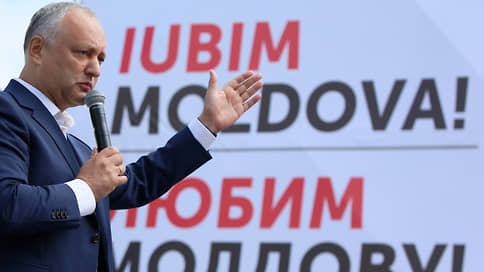 Додон предупредил о возможной ликвидации Партии социалистов в Молдавии