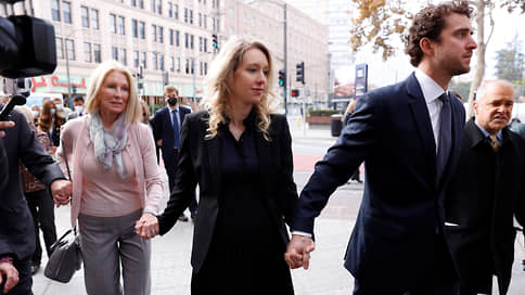 Основательница стартапа Theranos Холмс приговорена к 11 годам тюрьмы
