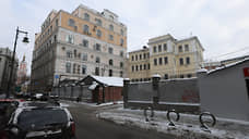 Комплекс фабрики Феррейна в Москве продадут с аукциона в декабре