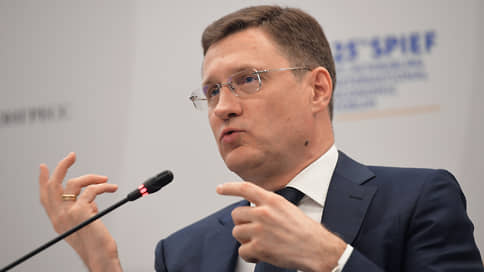 Новак: Россия перенаправит или сократит добычу нефти после введения ценового потолка