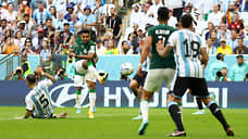 Саудовская Аравия обыграла Аргентину со счетом 2:1 на чемпионате мира