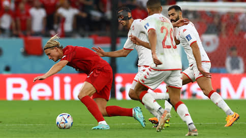 Дания и Тунис сыграли вничью со счетом 0:0 на чемпионате мира