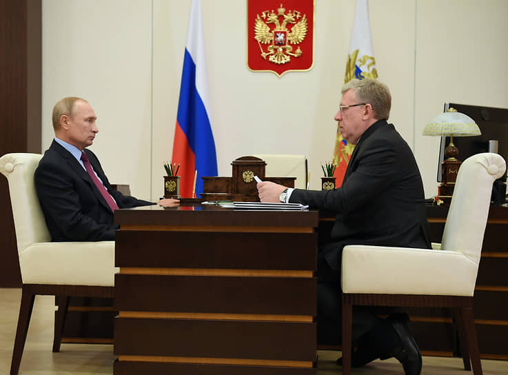 Президент России Владимир Путин ( слева) и председатель Счетной палаты России Алексей Кудрин