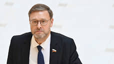 Косачев заявил, что резолюция Европарламента против России нарушает международное право