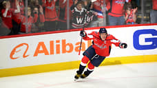 Овечкин поднялся на третье место по победным голам в НХЛ