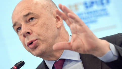 Минфин не смог согласовать с ЦБ легализацию в России криптовалют