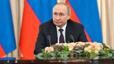 Путин обсудил введение потолка цены на нефть с премьер-министром Ирака