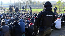Сербская полиция задержала 800 нелегальных мигрантов на границе