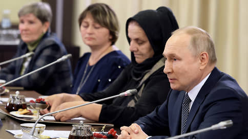 Путин назвал сегодняшние события в России путем к очищению от чуждых ценностей
