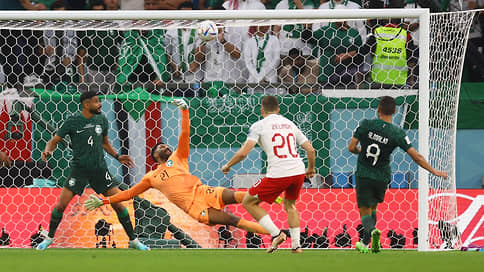 Польша обыграла Саудовскую Аравию со счетом 2:0 на ЧМ по футболу