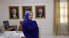 Глава Чечни наградил свою дочь орденом имени Ахмата Кадырова