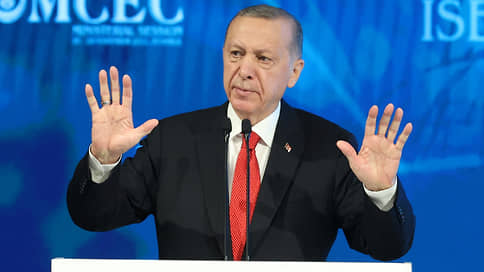 Эрдоган: Турция должна находиться в центре нового миропорядка