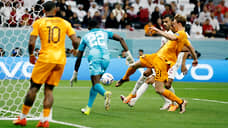 Нидерланды обыграли Катар со счетом 2:0 на ЧМ-2022 и вышли в плей-офф