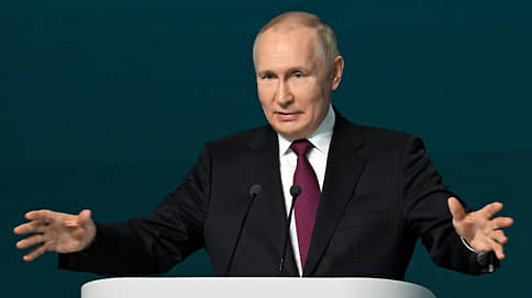 Путин: права и свободы граждан России должны быть незыблемыми