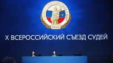 Глава КС: вернуть смертную казнь в России можно только в случае изменения Конституции