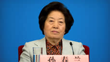 Вице-премьер Китая призвала к оптимизации антиковидных мер в стране