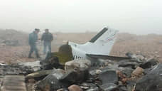 В авиакатастрофе в Армении погибли граждане России