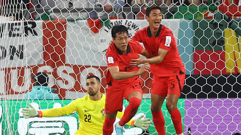 Южная Корея обыграла Португалию 2:1 на чемпионате мира в Катаре и вышла в play-off