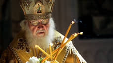 Патриарх Кирилл призвал актуализировать евангельское послание