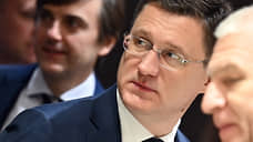 Новак назвал планы Польши по закупке российской нефти «театром абсурда»