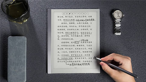 Xiaomi анонсировала планшет на электронных чернилах
