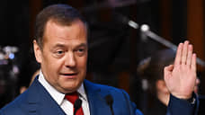Медведев предрек «невообразимое» с ценами на нефть из-за введенного потолка