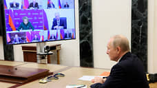 Путин обсудил с Совбезом вопросы внутренней безопасности России