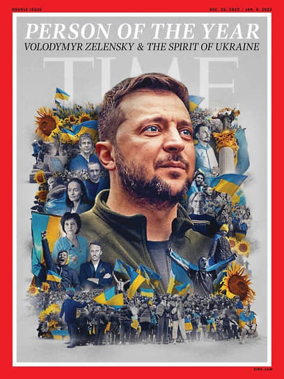 Обложка журнала Time с Владимиром Зеленским