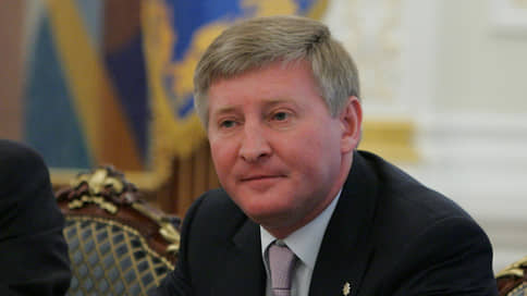 Ринат Ахметов раскритиковал закон Зеленского об олигархах