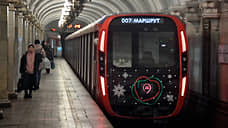 Московское метро получит 500 новых вагонов до 2025 года