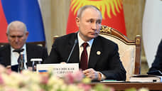 Путин допустил резкое снижение инфляции в первом квартале 2023 года