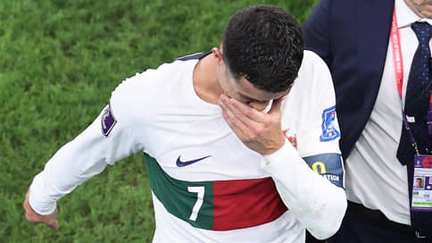 Роналду заплакал после вылета сборной Португалии с ЧМ в Катаре // Фотофакт
