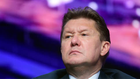 Миллер назвал главным итогом визита в Турцию газовый хаб