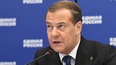 Медведев заявил, что Россия наращивает производство мощных средств поражения