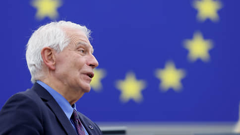 Боррель исключил введение санкций против партий в странах ЕС, поддерживающих контакты с РФ