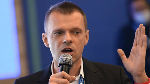 У Российской ассоциации электронных коммуникаций сменился директор