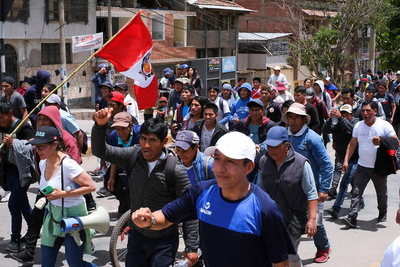 Акция протеста в Куско 