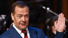 Медведев прокомментировал предложение Латвии провести у них трибунал против России