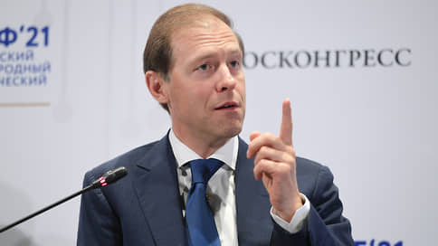 Мантуров заявил о скором внесении в Госдуму проекта об обнулении налога на прибыль для участников СПИК