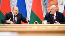 Россия и Белоруссия согласовали основные параметры ценообразования в сфере энергетики