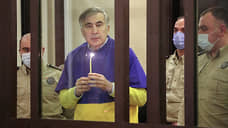 На Украине готовы принять Саакашвили на лечение